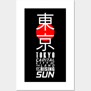 Japan Tokyo Land Of The Rising Sun - Japanese Kanji Posters and Art